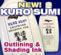 New Kuro Sumi Outlining and Shading Inks at Huck Spaulding Enterprises!